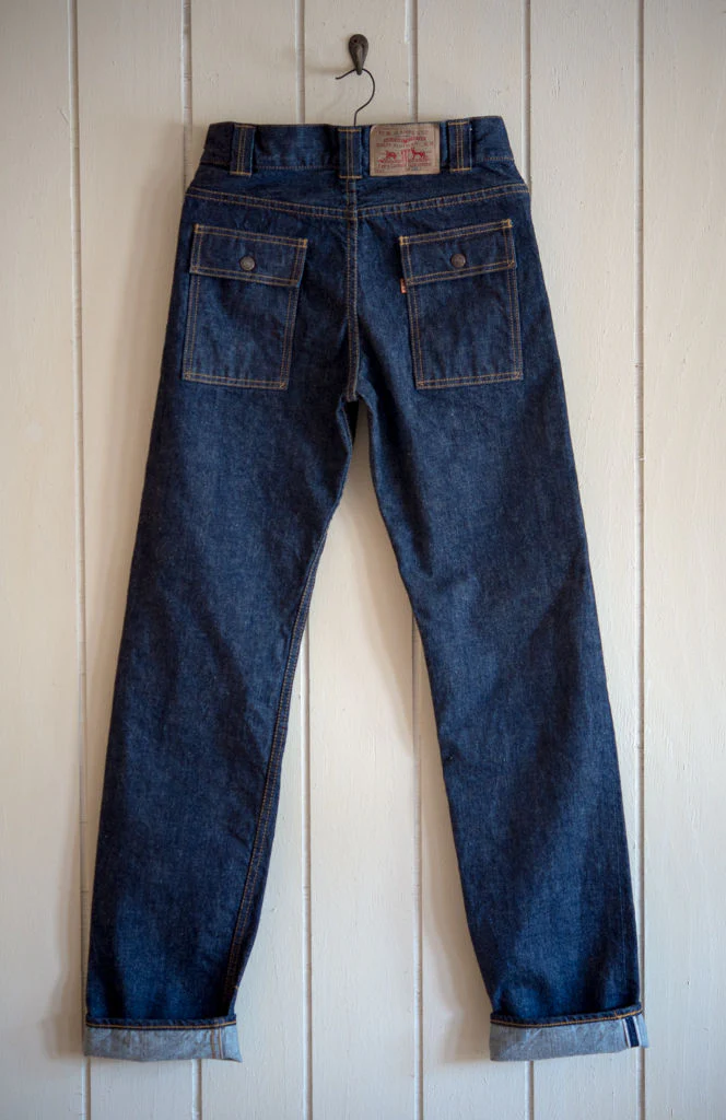 70's Bush Pants - Image 5