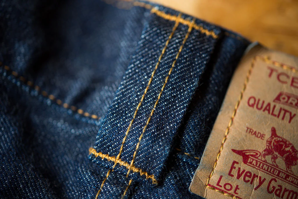 70's Bush Pants - Image 6