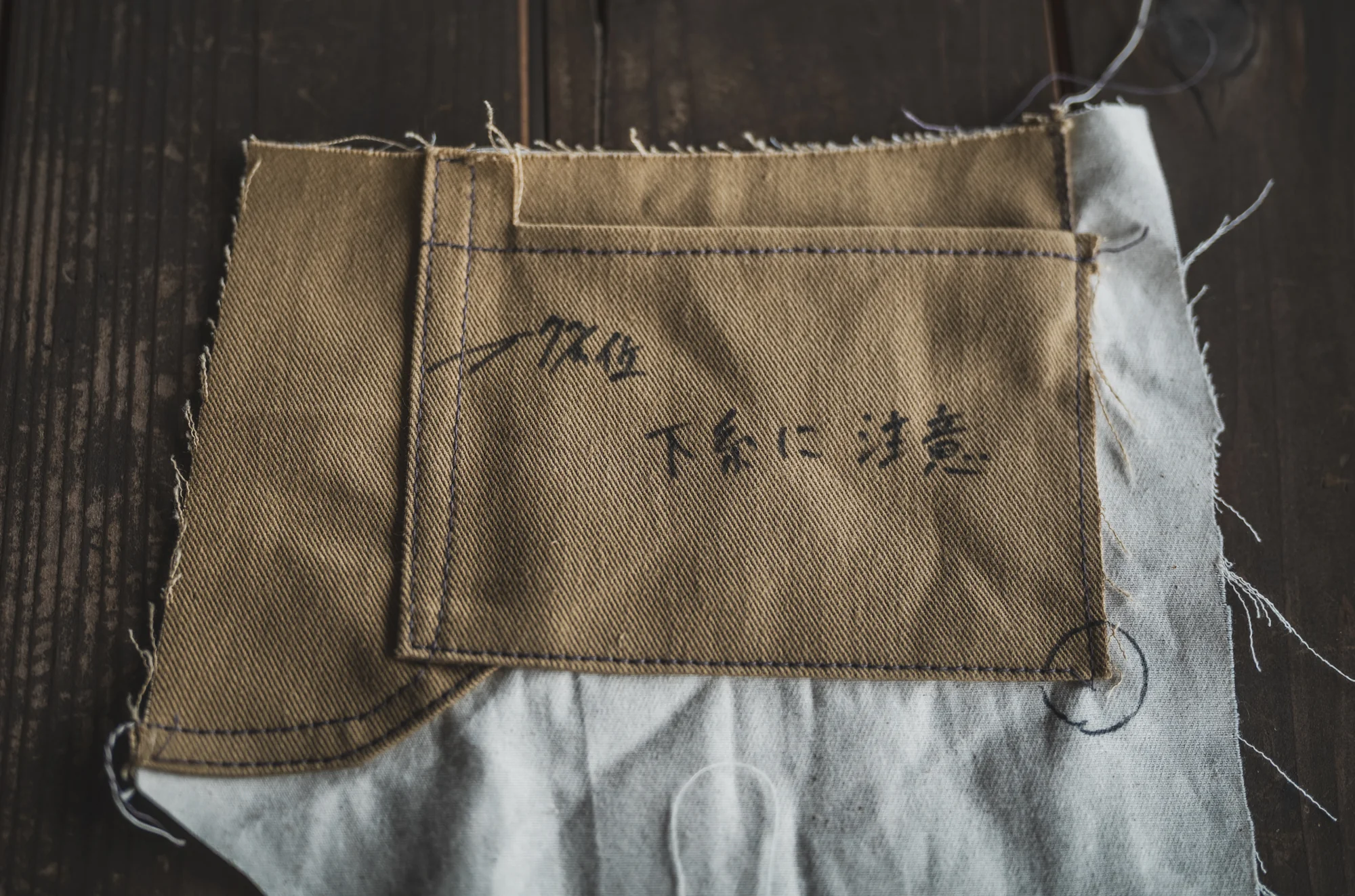 □Pre-Order□ Cat Worker Pants - Image 36