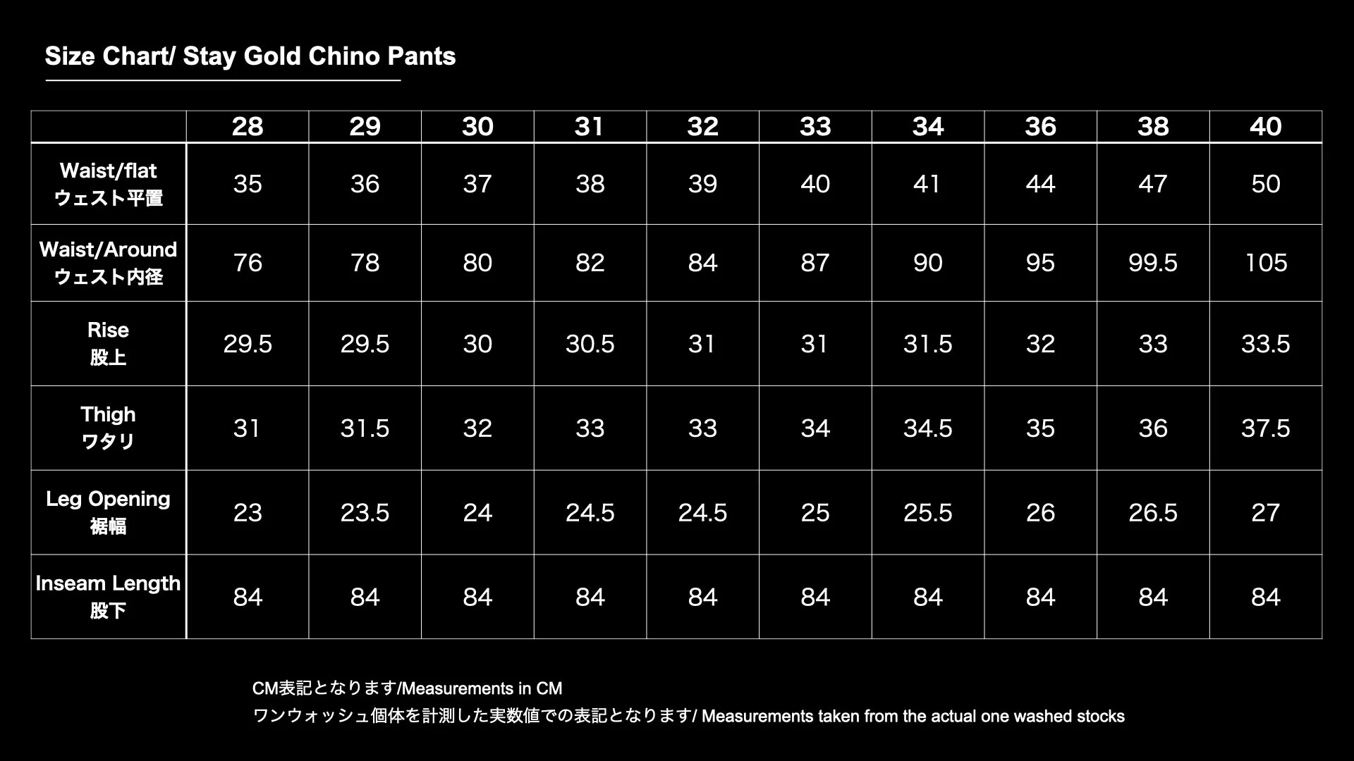 Stay Gold Chino / 41 Khaki Chino - Image 26