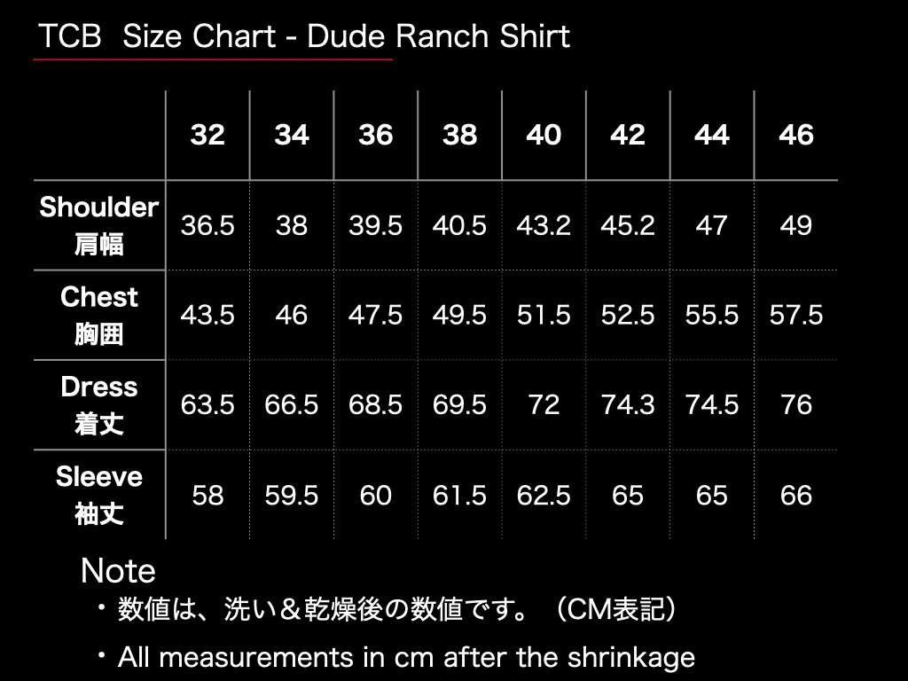 Dude Ranch Shirt 8.5oz Denim - Image 10