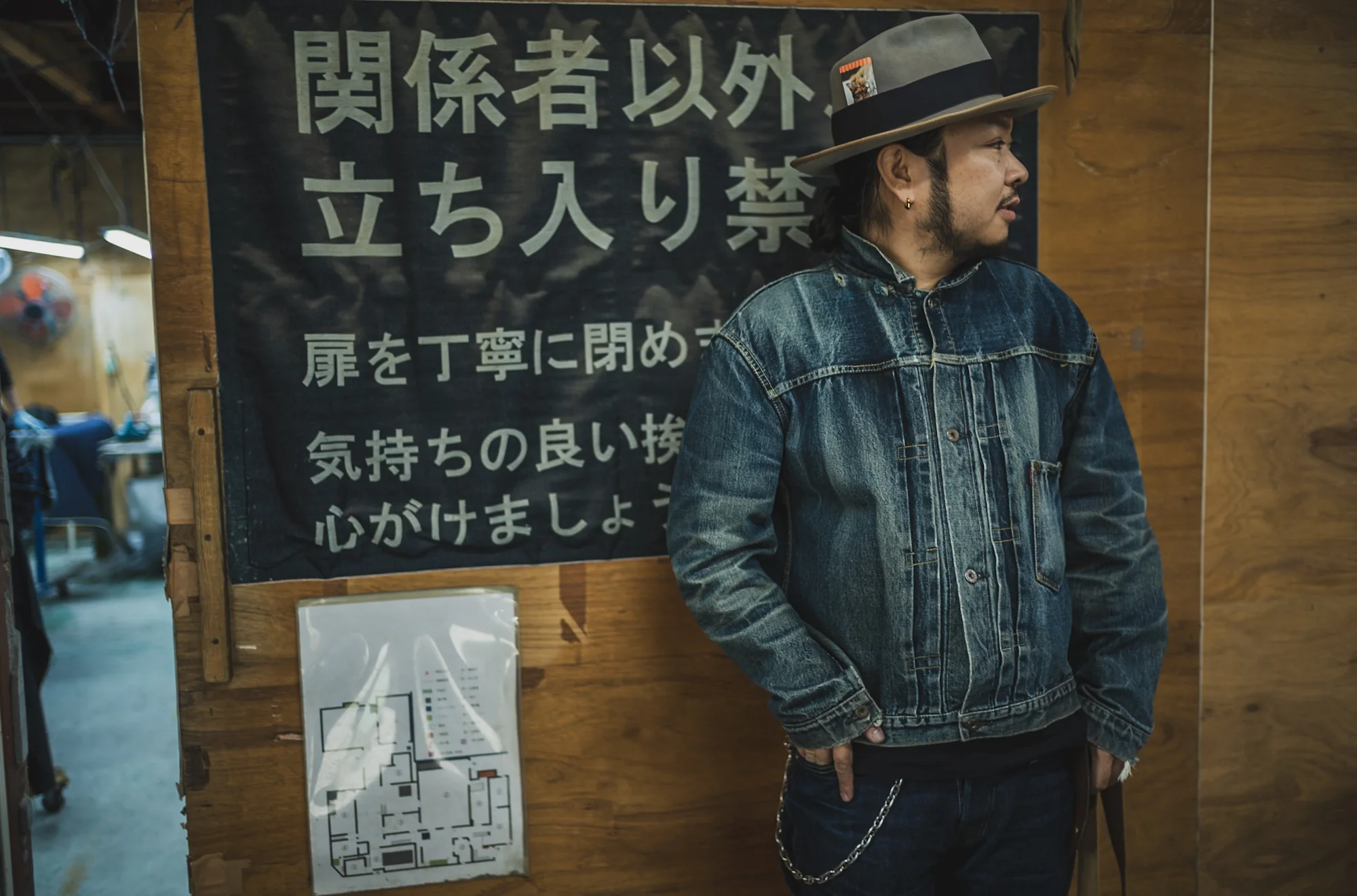 【Fat Cats Records】Faded S40's Jacket 14oz - Image 10