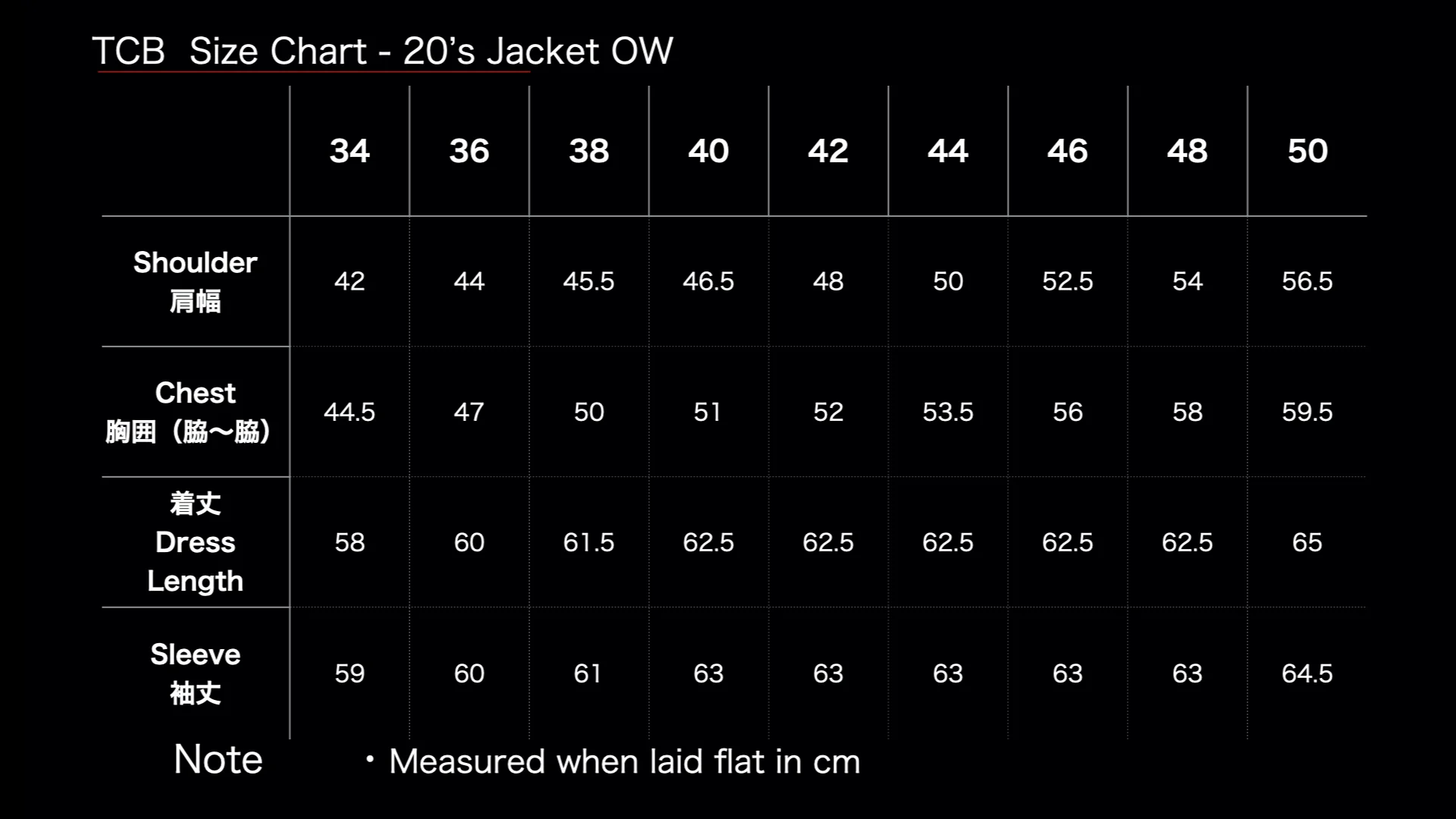 20's Jacket 12.5oz - Image 27