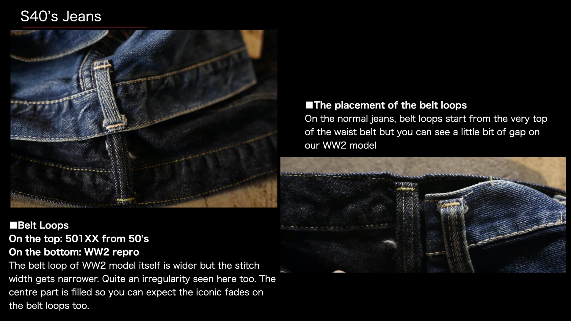 S40's Jeans 14oz - Image 12