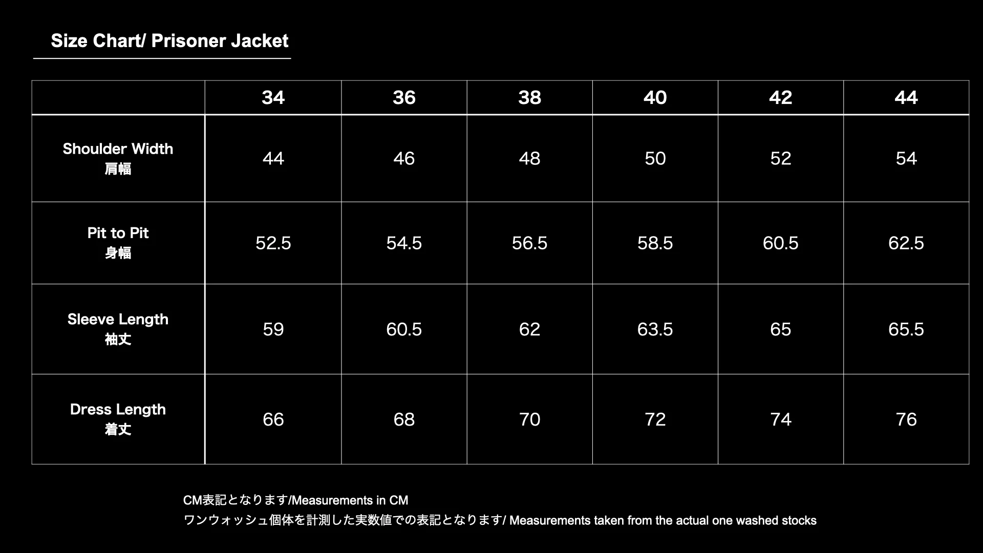 Sing Sing Cabaret Jacket 10OZ - Image 4