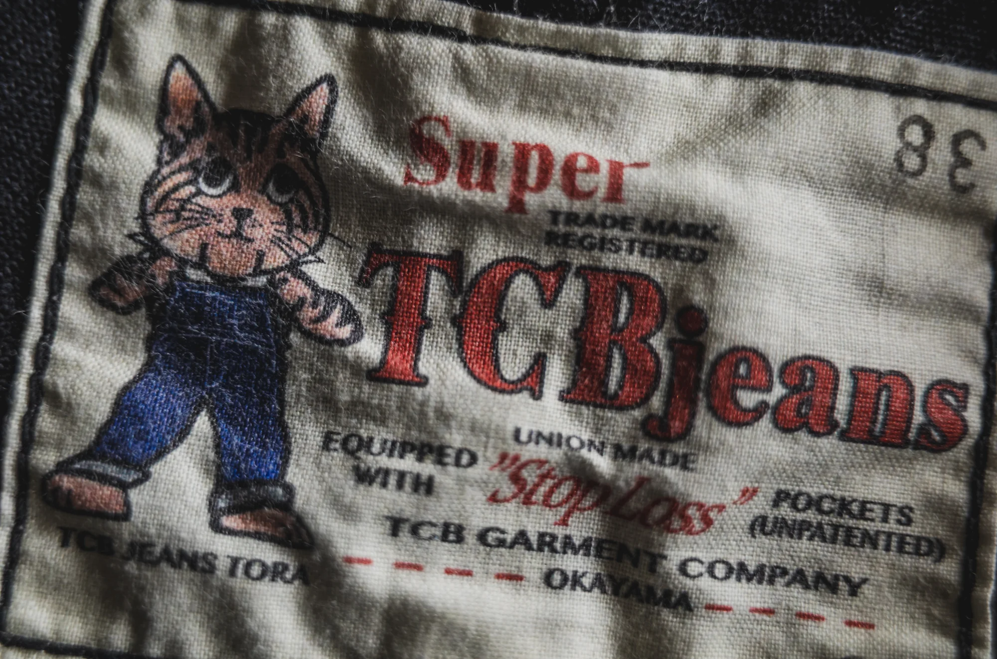 Tabby's Coat 10oz Black Wabash - Image 9