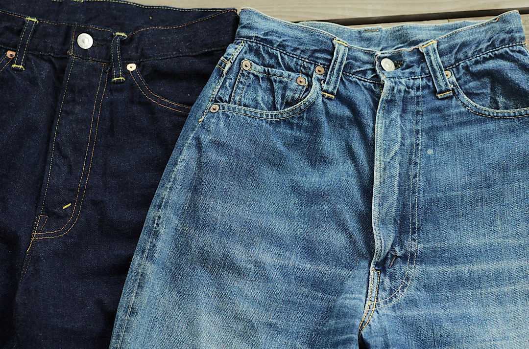 50's Norma Jeans / One-Wash - Image 10