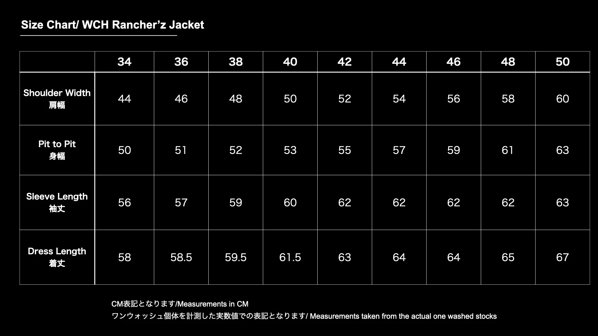 WCH Rancher'z Jacket - Image 2